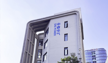 Shanghái