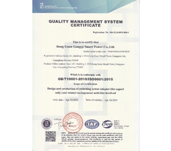 Certificación ISO9001:2015