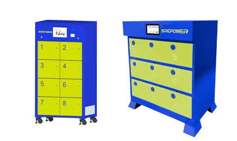 Smart Swap Station