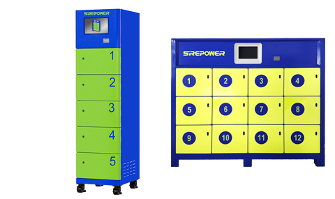 Smart Swap Station